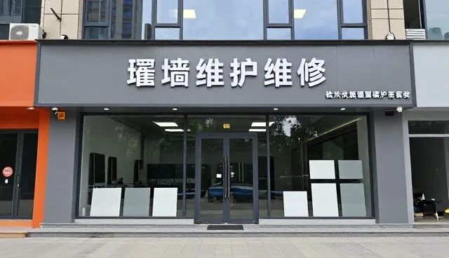 如何通过定制化方案提升工程进度管理效率